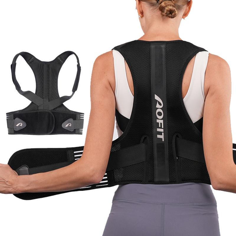 Adjustable Nylon Back Brace