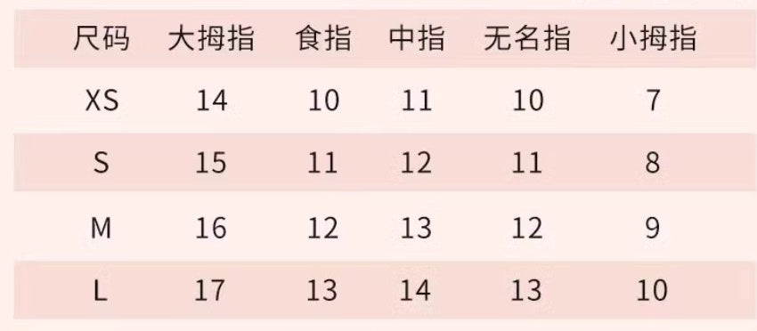 Solid Color Handmade Cat's Eye Wear Armor