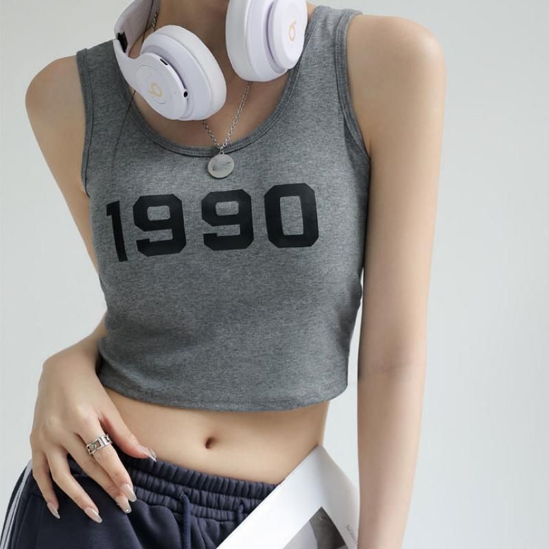 Chic Summer Wide Strap Camisole