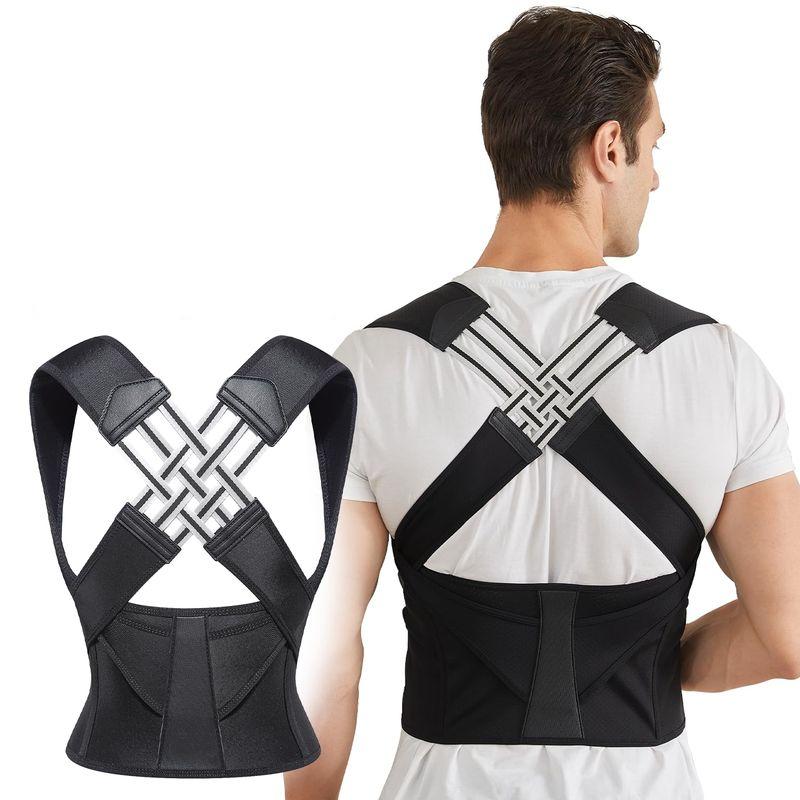 Adjustable Cross-Strap Back Brace
