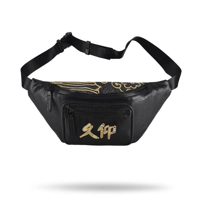 Fashion Niche Men's Chinese Style Chest Bag - Trendha