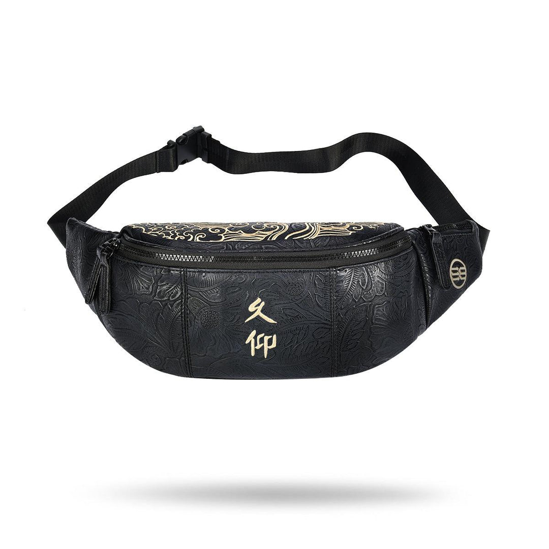 Fashion Niche Men's Chinese Style Chest Bag - Trendha