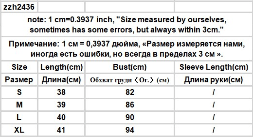 Pure Desire Chic Sweet Hot Girl Short Irregular Design Polo Collar Halter Sleeveless Knitted Vest - Trendha