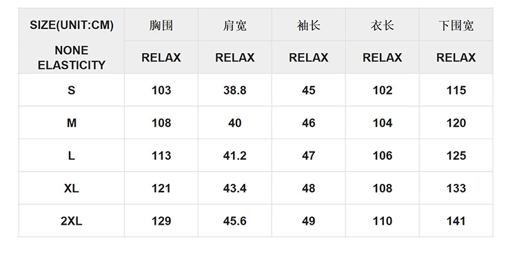 Sequined Transparent Mid-length Cardigan For Women Autumn - Trendha