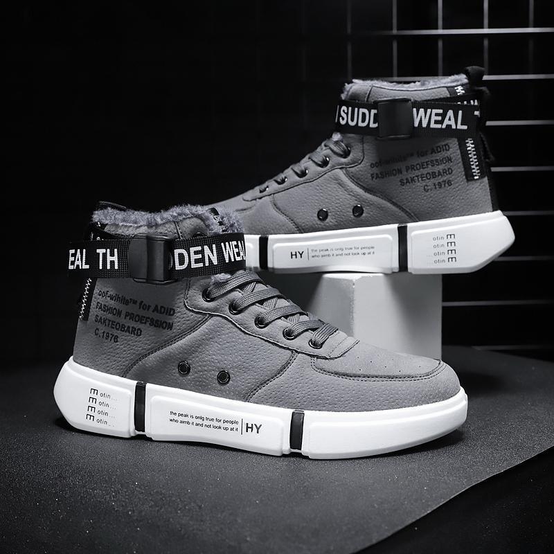 Casual shoes Korean style trend all-match cotton shoes - Trendha