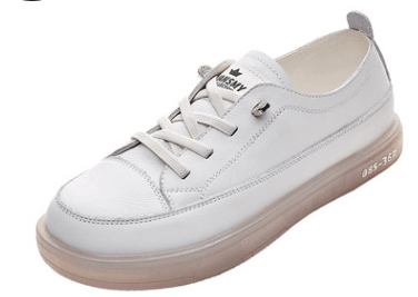 Women'S First Layer Leather White Shoes