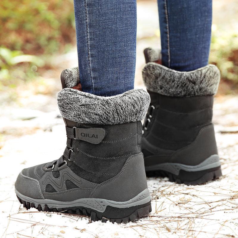 Autumn and winter outdoor snow boots female ski boots Travel boots hiking shoes in the tube warm and velvet cotton shoes - Trendha