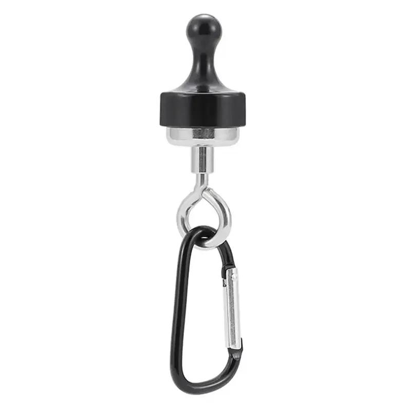 Strong Magnetic Carabiner Keychain