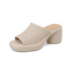 Color: Beige