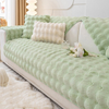 color: Green