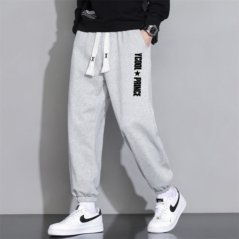 Cropped Casual Loose Men's Long Pants