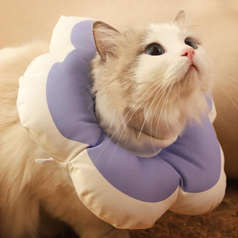 Adjustable Cat Flower Elizabethan Collar