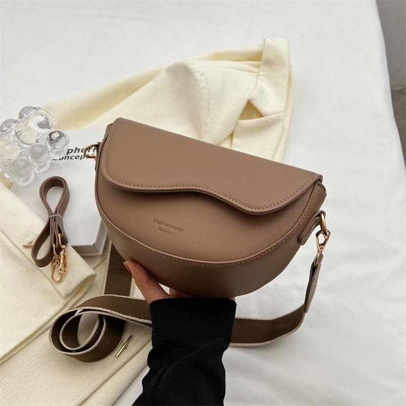Women's Vintage PU Chain Crossbody Bag