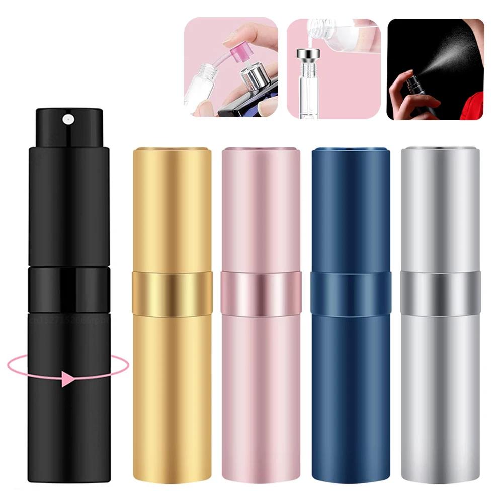 Portable Perfume Atomizer Spray Bottle