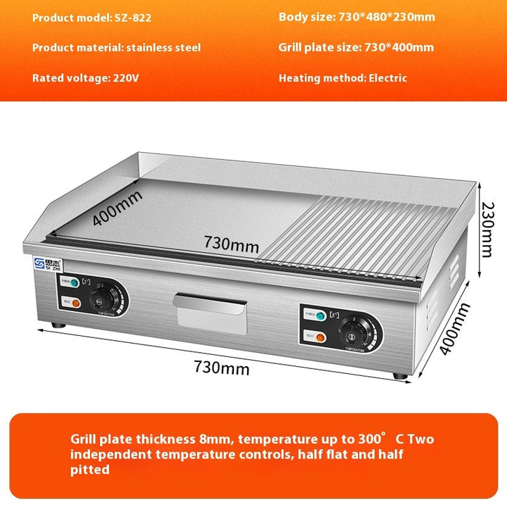 Electric Grill Commercial Equipment Gas Stall Cold Noodle Sheet Roasting Machine