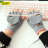 style: FemaleGS92
