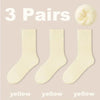 color: Yellow