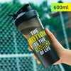 Color + Volume: Black 600ML