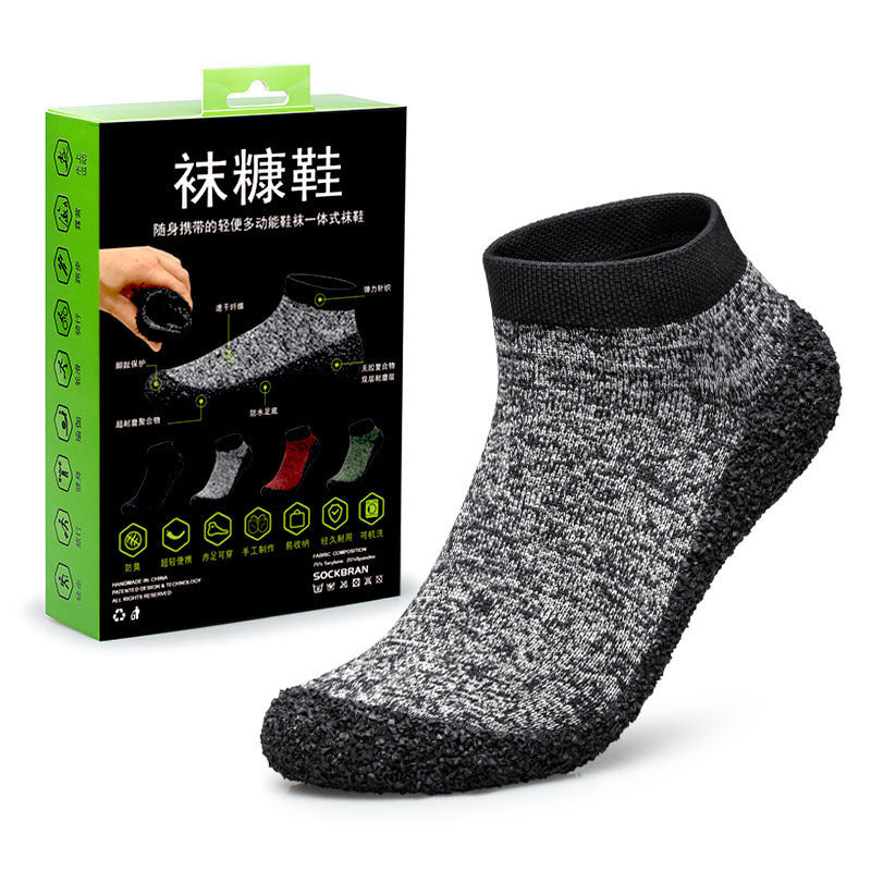 Men's And Women's Multi-functional Portable Outdoor Socks