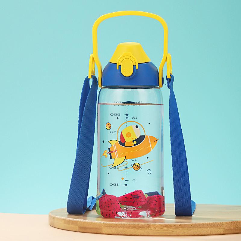 Portable Kids' Water Bottle with Straw and Time Markers