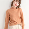 Color: Sandy Brown