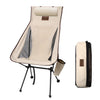 color: Beige