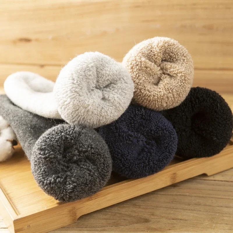 3 Pairs Unisex Wool Socks