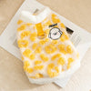 color: Yellow