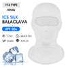 color: S-176 Basic White
