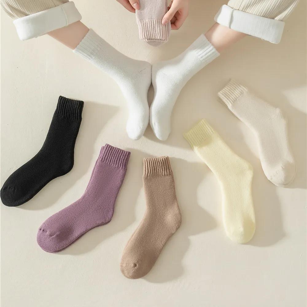 3 Pairs Women’s Cozy Wool Socks