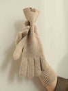 Color: Beige