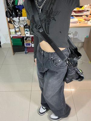 Black Jeans Women's High Waist Loose Straight Wide Leg Mopping Pants - Trendha