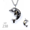 style: HY238