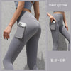 Color: Sea Rock Gray