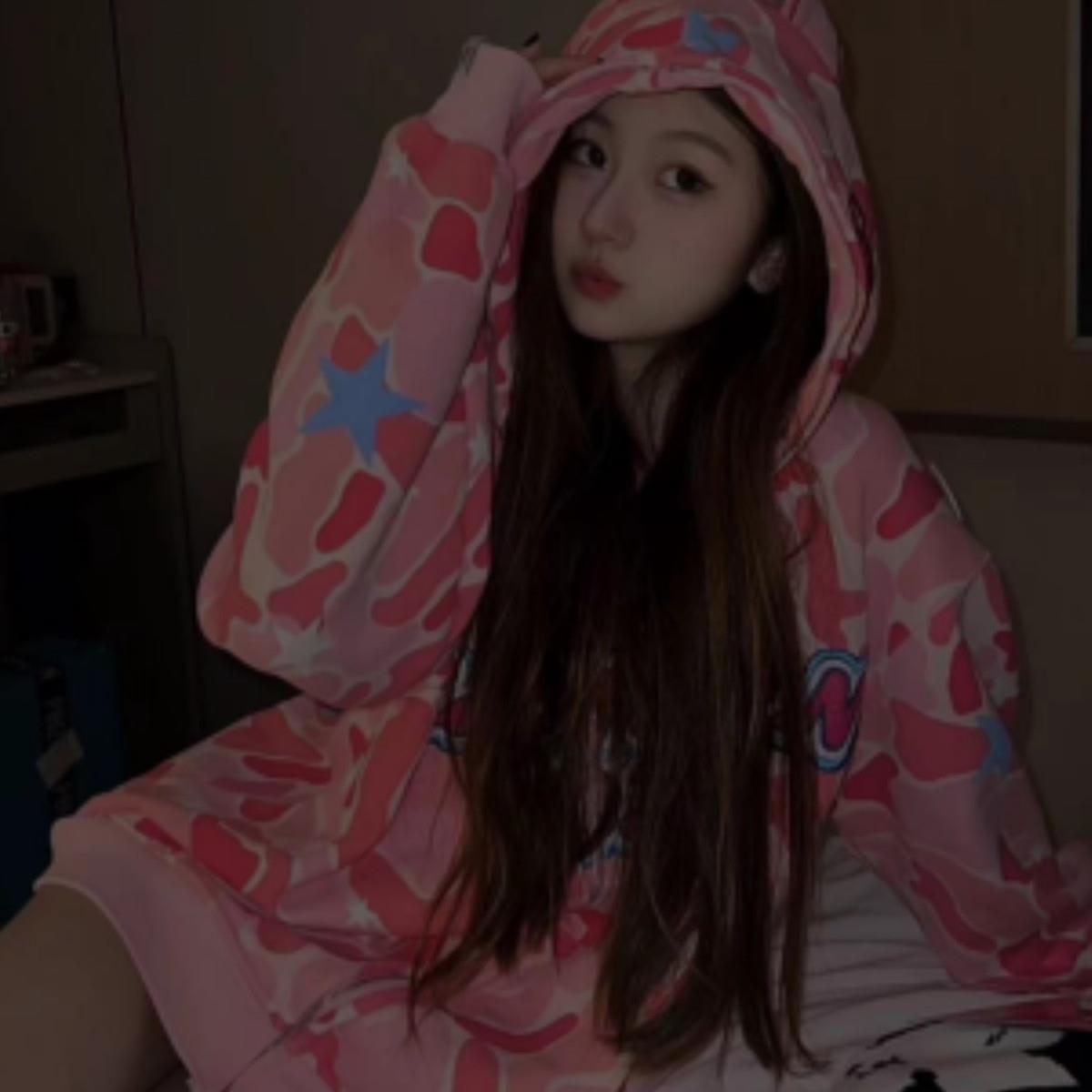 Japanese Camouflage Embroidered Cardigan Hooded Sweater - Trendha