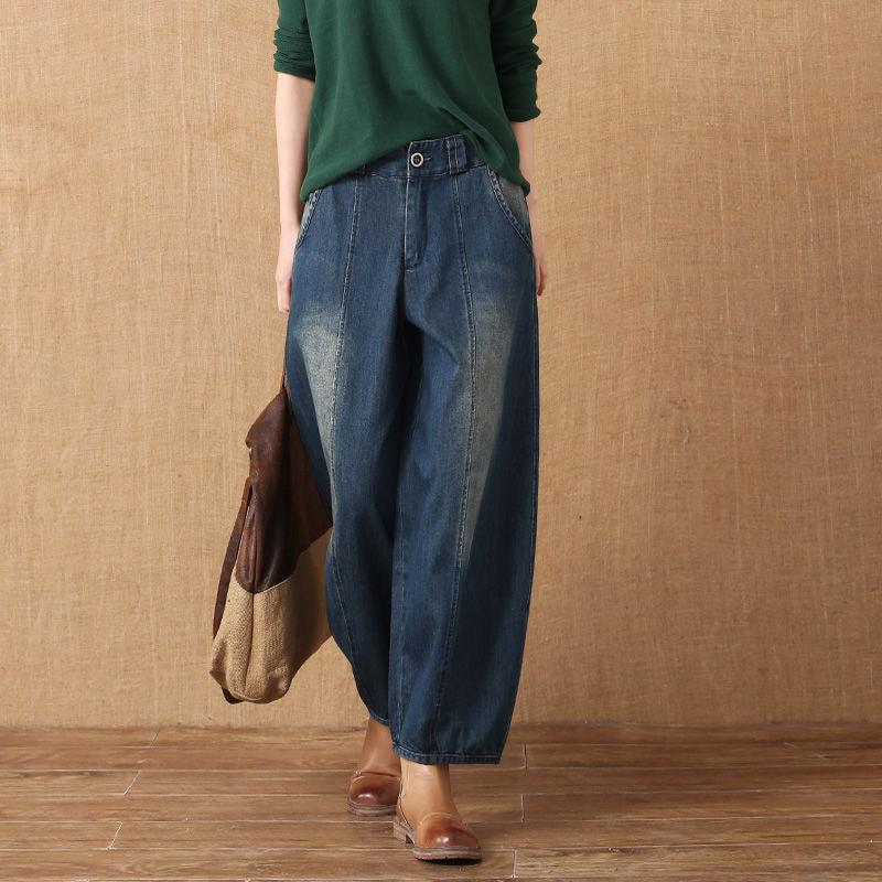 Lantern Jeans For Women Retro Wide Leg Casual - Trendha
