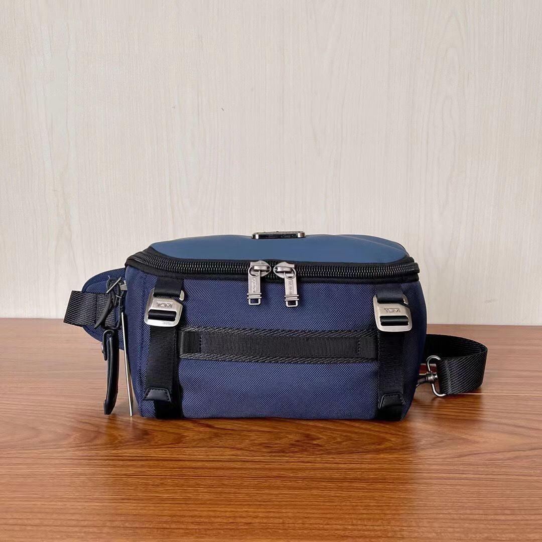 Spring Summer New Collection Modern Men's Chest Bag
