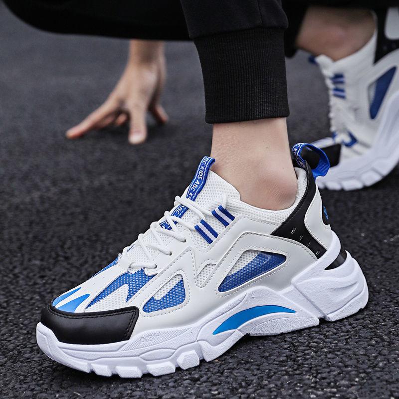 Men’s Panelled Lace-Up Casual Sneakers