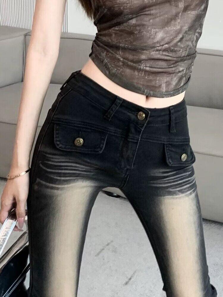 Women's Fashionable Retro Gradient Color Skinny Jeans - Trendha