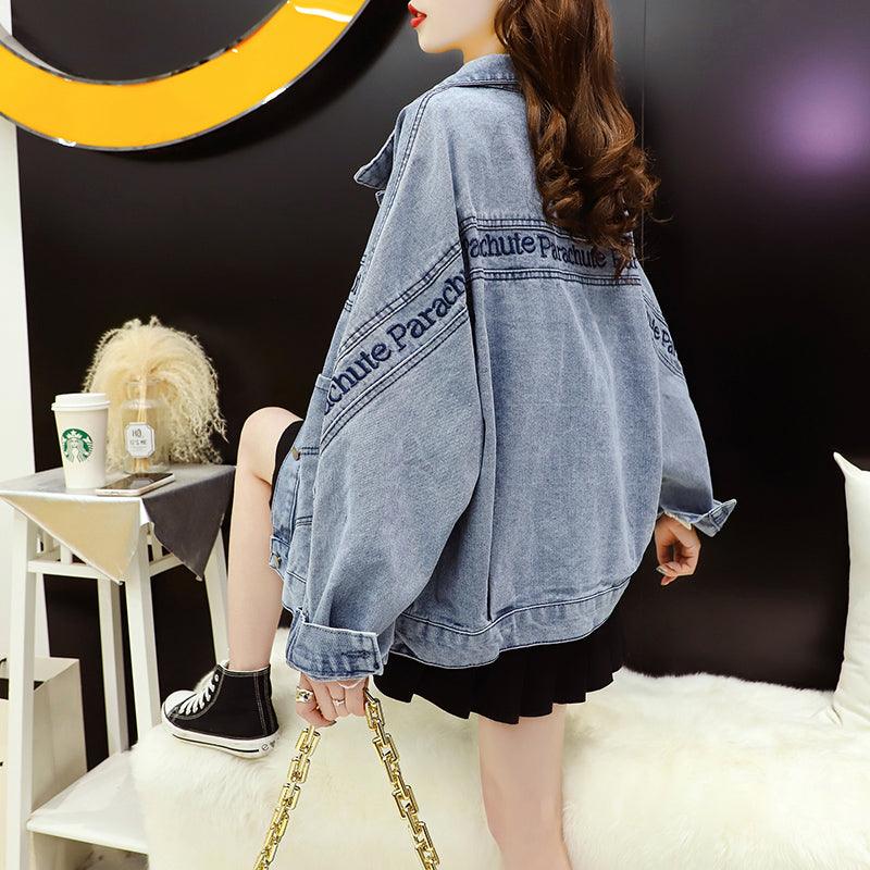 Women's Short Black Denim Coat - Trendha