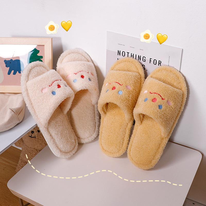 Plush Cute Smiling Home Slippers - Trendha