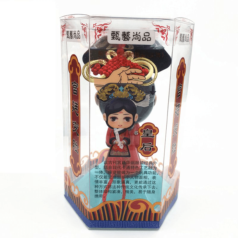 Chinese Forbidden City Queen Face Changing Doll Toys Gifts Car Decoration - Trendha