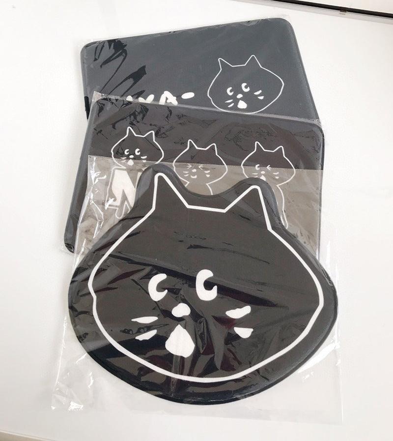 Cat Japanese And Korean Style Lovely Home Pad - Trendha