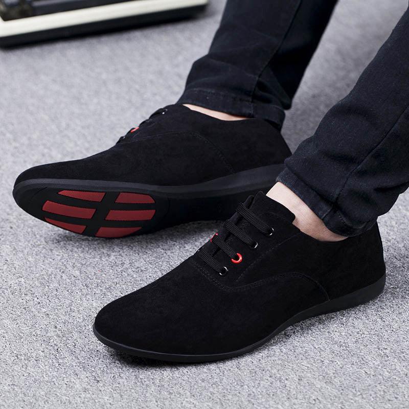 Breathable Solid Color Men's All-match Casual Shoes