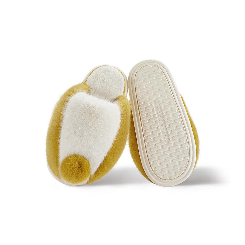 Women's Thick-soled Warm Non-slip Plush Slippers - Trendha