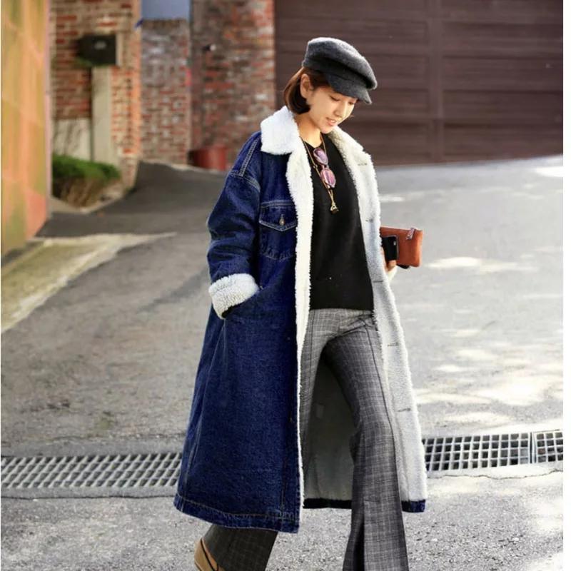 Lamb Wool Thick Denim Jacket Women Mid-length Plus Cashmere