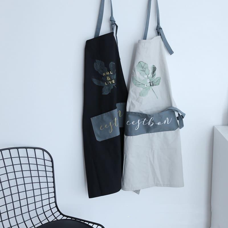 Coconut Leaf Printed Coffee Shop Barista Apron - Trendha