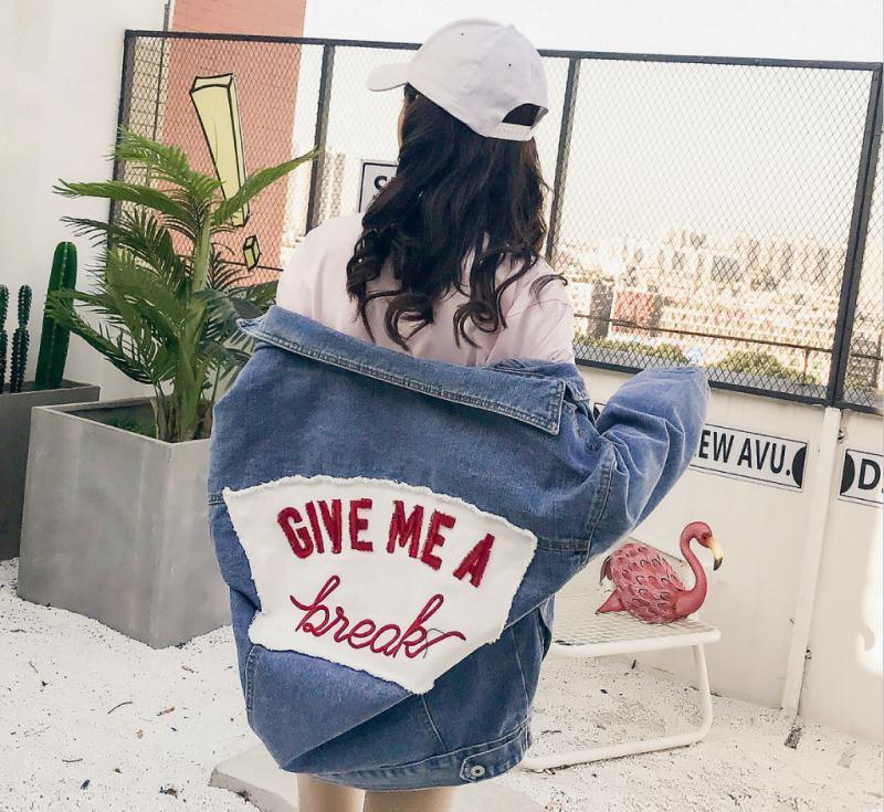 Retro All-match Loose Patch Denim Jacket - Trendha